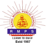Rahul Model Public School